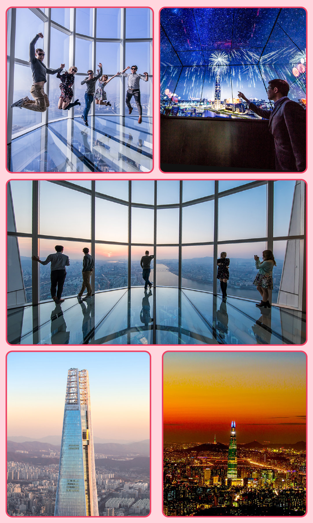 首爾樂天世界塔是位於樂天世界塔頂端的絕佳觀景臺,可欣賞城市全景。這裡是欣賞壯麗天際線景觀的必遊之地,也是在首爾的獨特體驗。 首爾樂天世界塔是位於樂天世界塔頂端的絕佳觀景臺,可欣賞城市全景。這裡是欣賞壯麗天際線景觀的必遊之地,也是在首爾的獨特體驗。