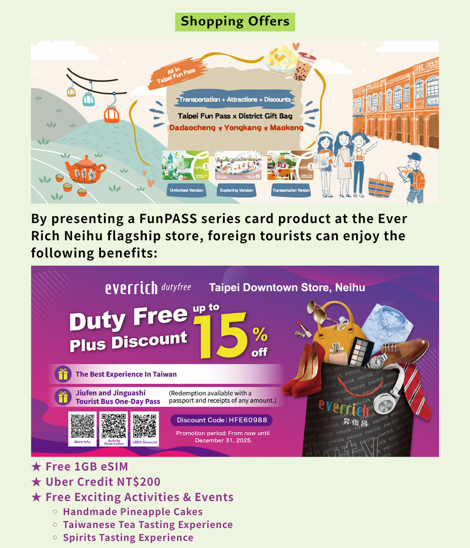 Taipei Fun pass shopping discounts