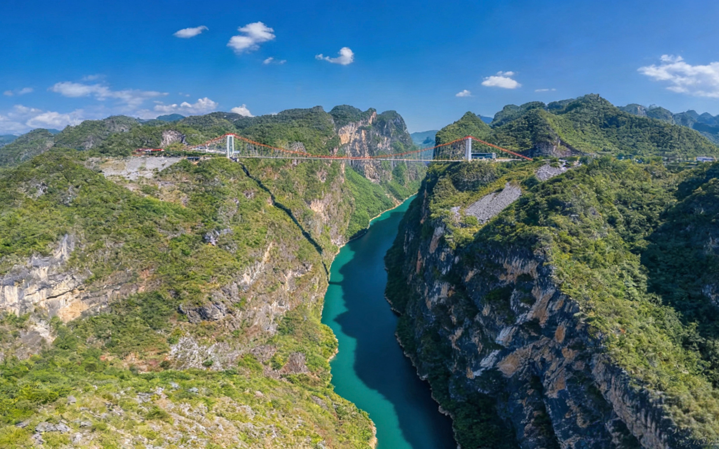 Anshun Huajiang Grand Canyon Scenic Area, Guizhou