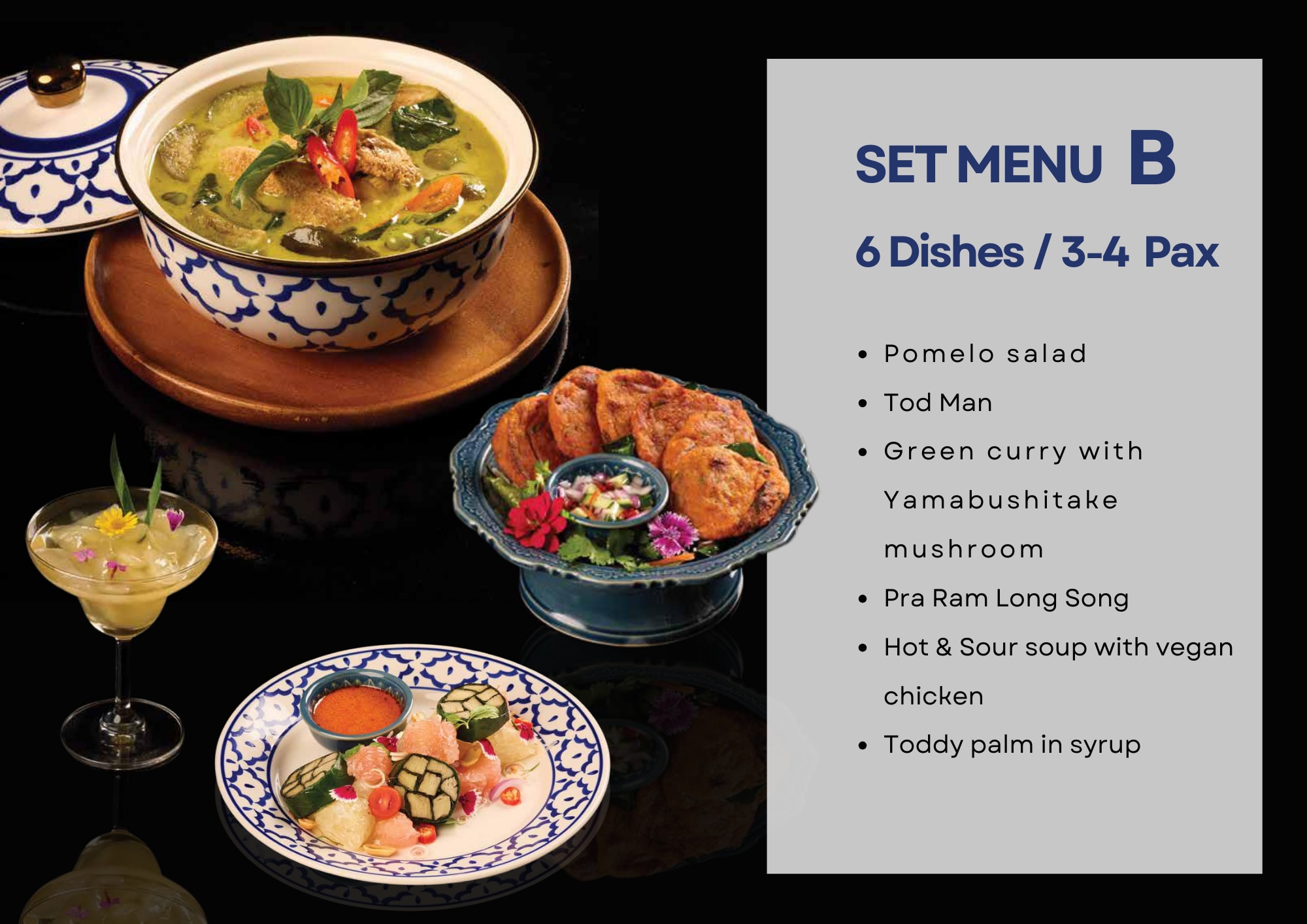 清邁 Away Chiang Mai Thapae Resort Moreganic 餐廳 - 清邁素食度假村