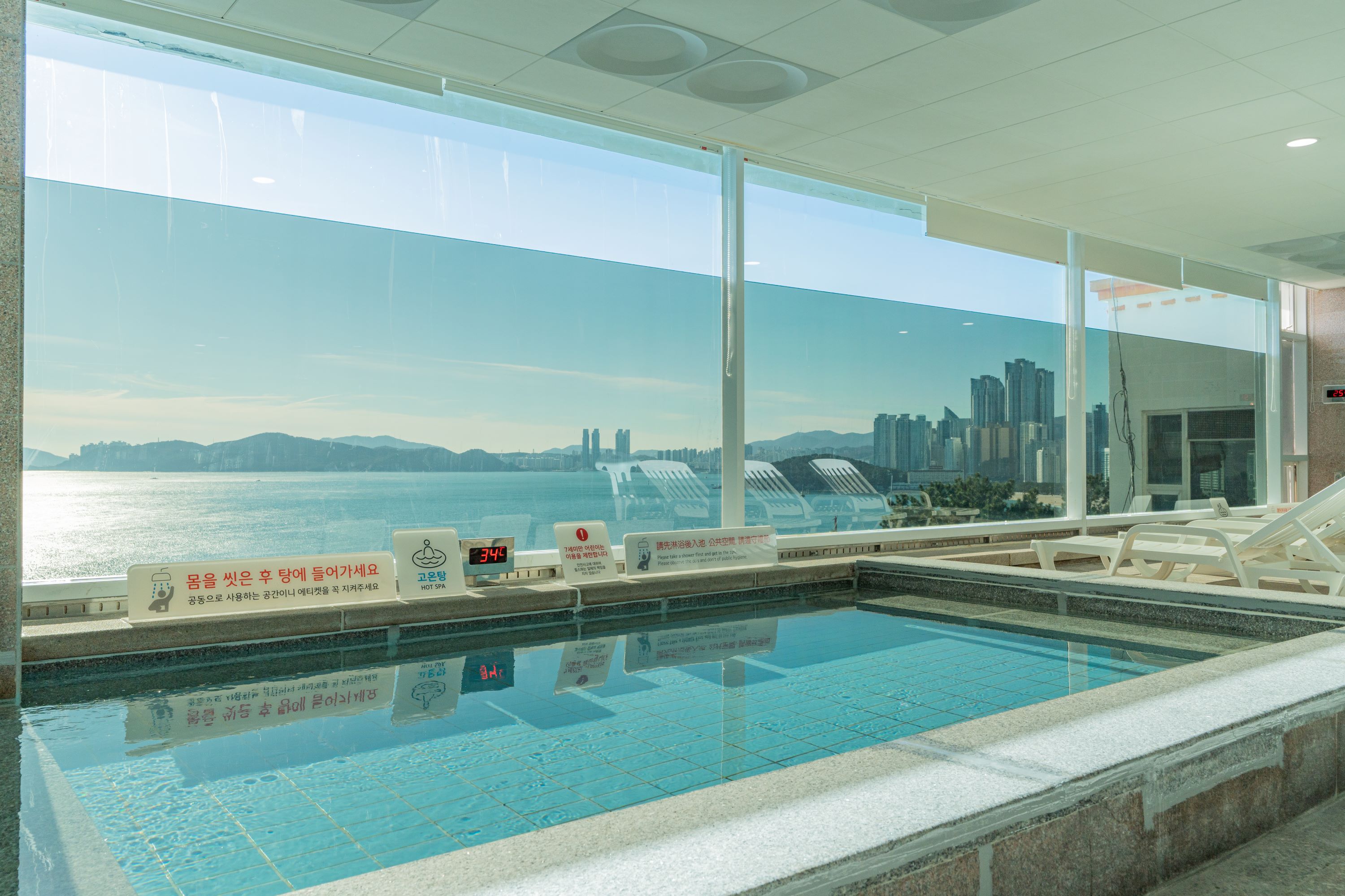 Busan Haeundae Hill Spa Jjimjilbang admission ticket