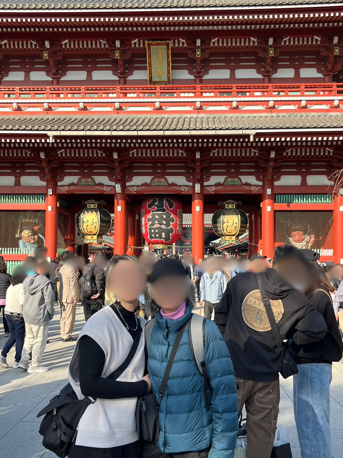 東京市 (Tokyo City)，淺草 (Asakusa)，澀谷 (Shibuya) & 東京水上巴士 (Tokyo Water Bus) 半日遊