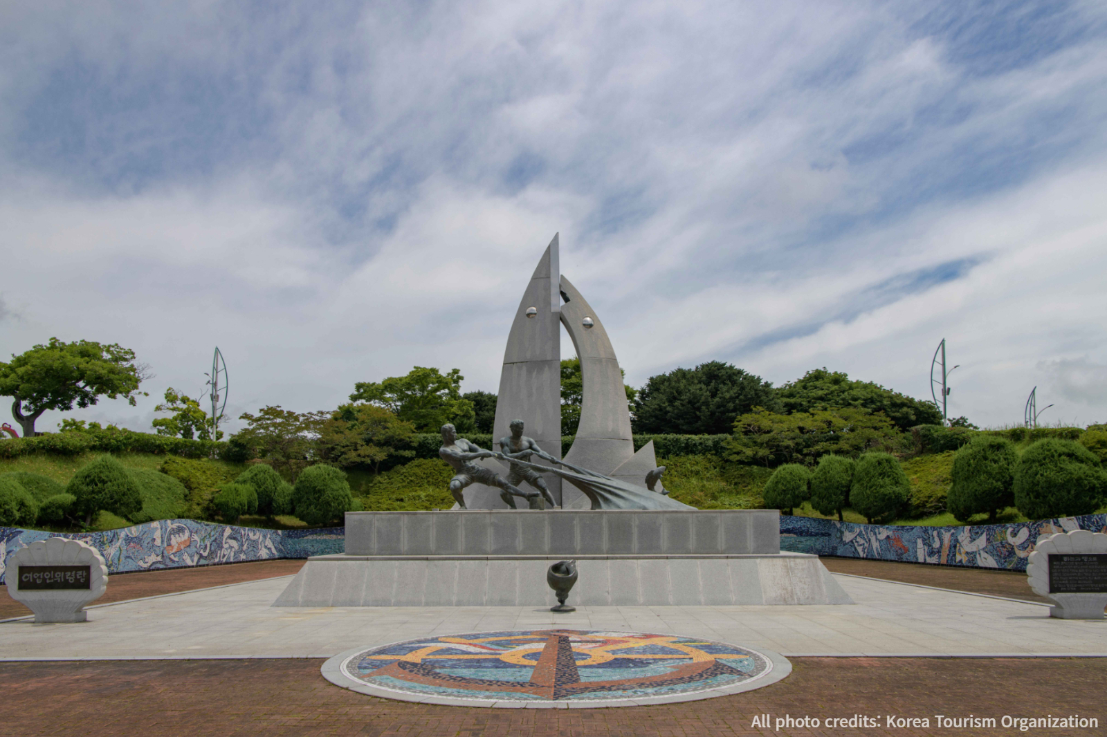 Dolsan Park