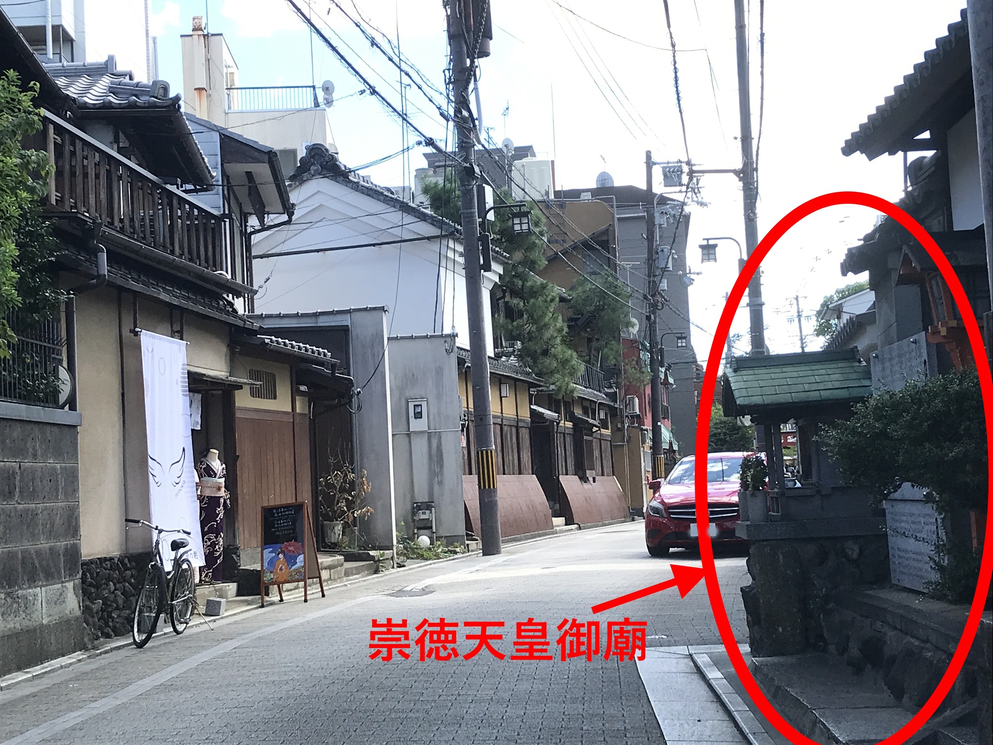  京都和服體驗｜日系妝容｜拍照攝影｜中文｜日文｜英文（萌萌香(momoka)和服）