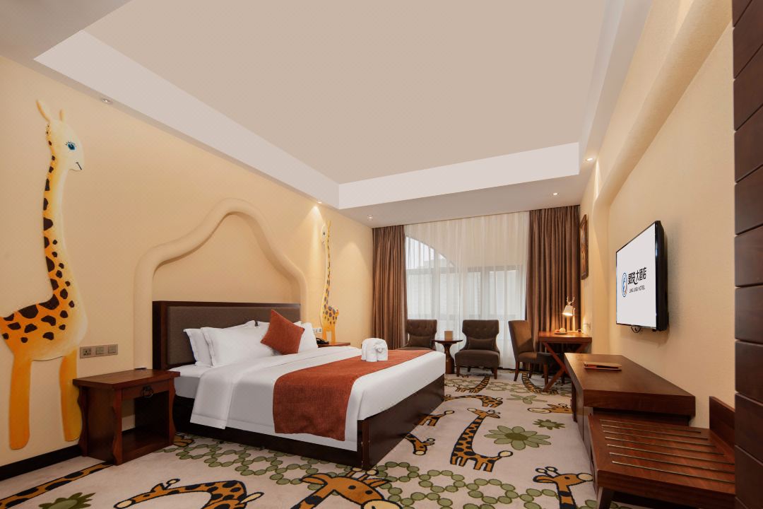 Xiamen Lingling Hotel Accommodation Package