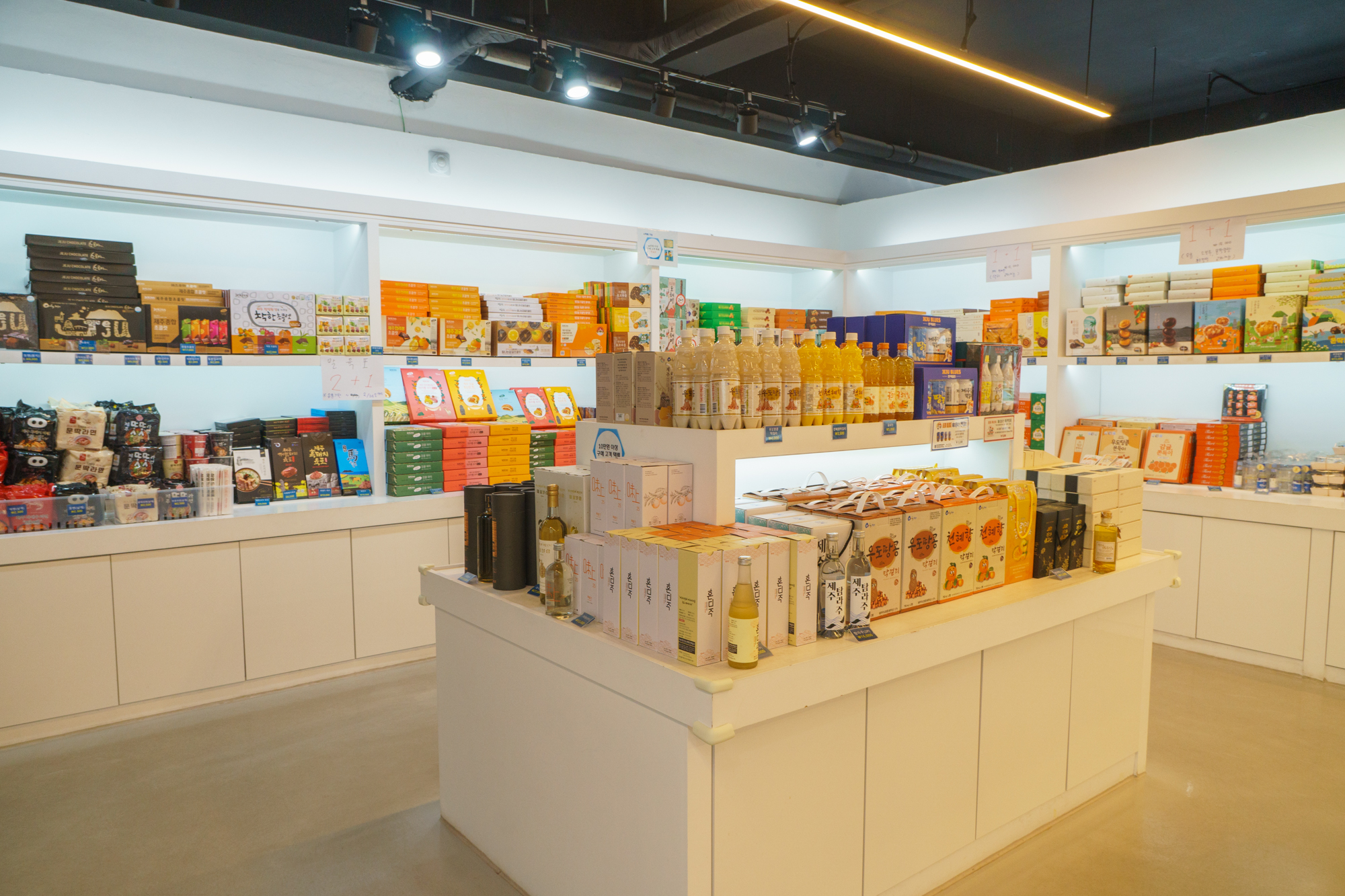 Mandal代金券：濟州神秘商店