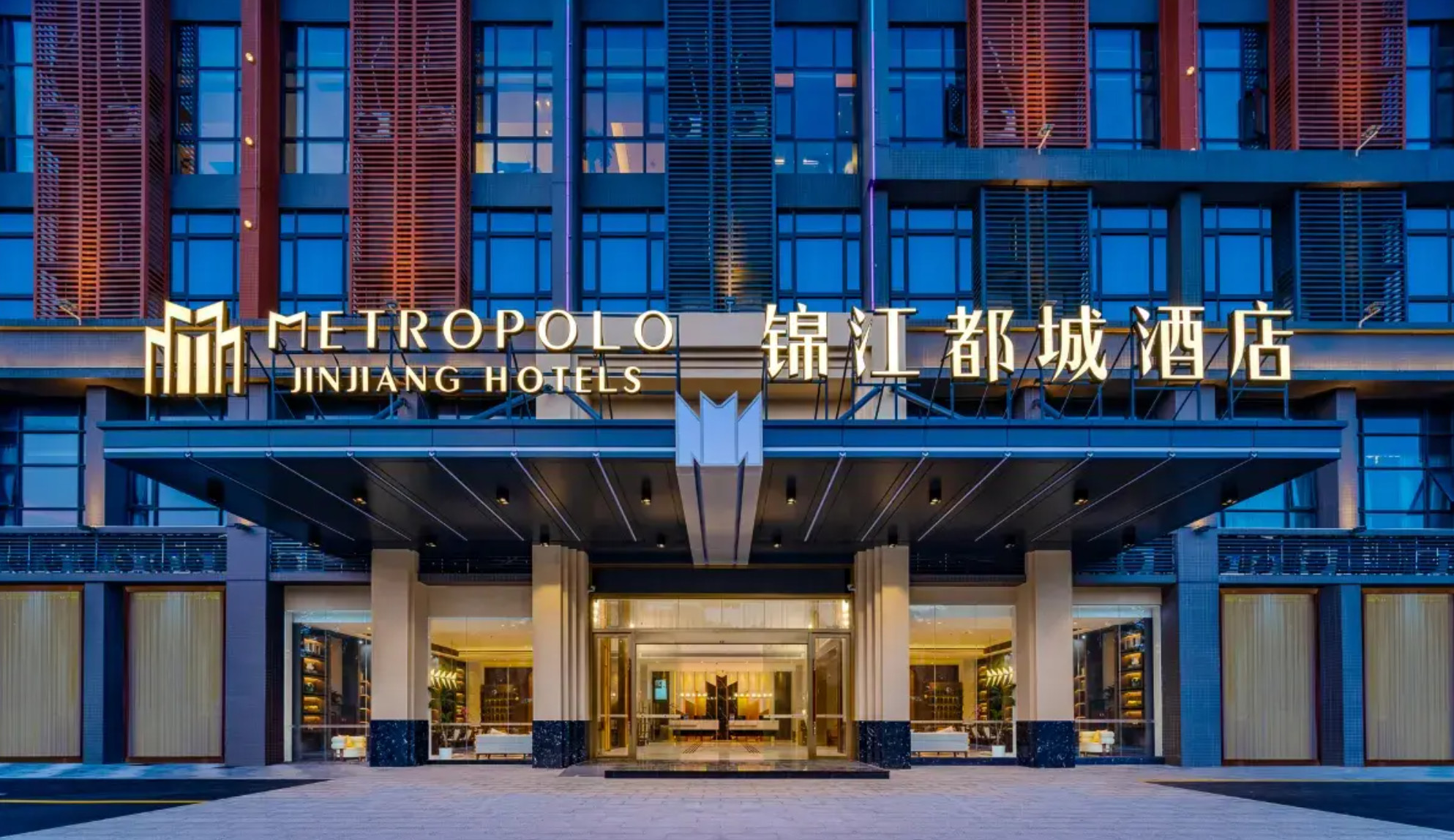 【Near Guangzhou Chimelong】Guangzhou Panyu Shiqiao Metro Station Jinjiang Metropolo Hotel Accommodation Package | Under Jinjiang Group