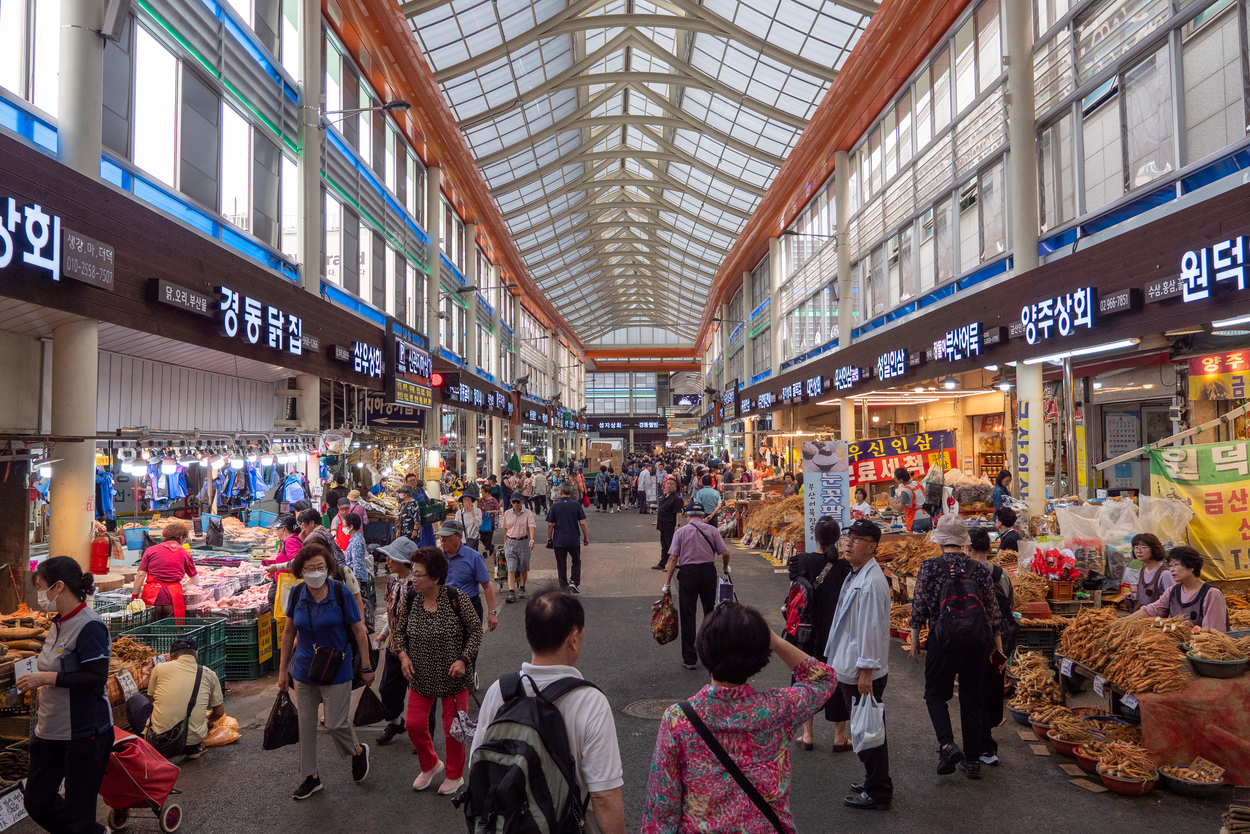 首爾Oraegage京東草藥市場之旅