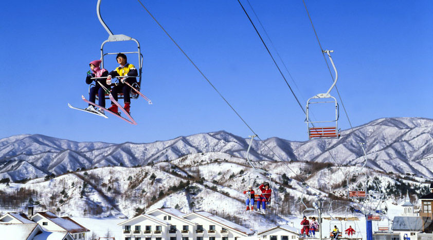 Jisan Forest Ski Resort One Day Tour