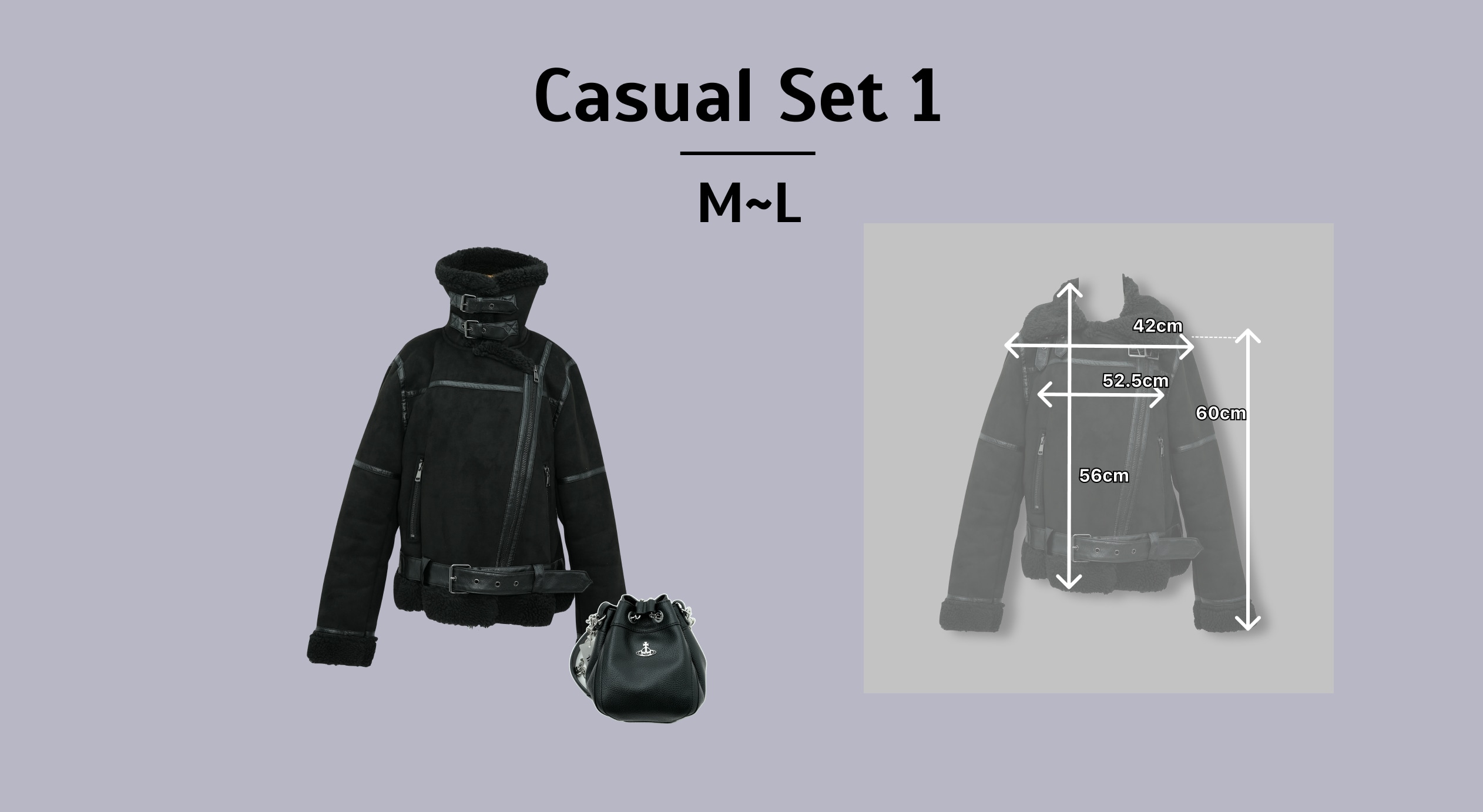 休閒套裝 1（M~L）