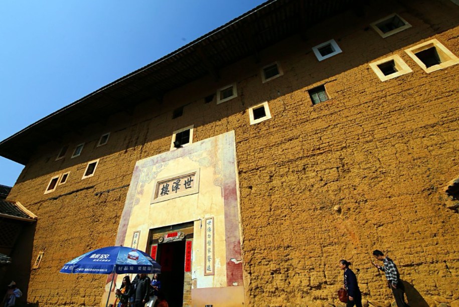 書香門第傳家世--世澤樓