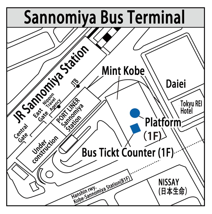 Sannomiya Bus Terminal