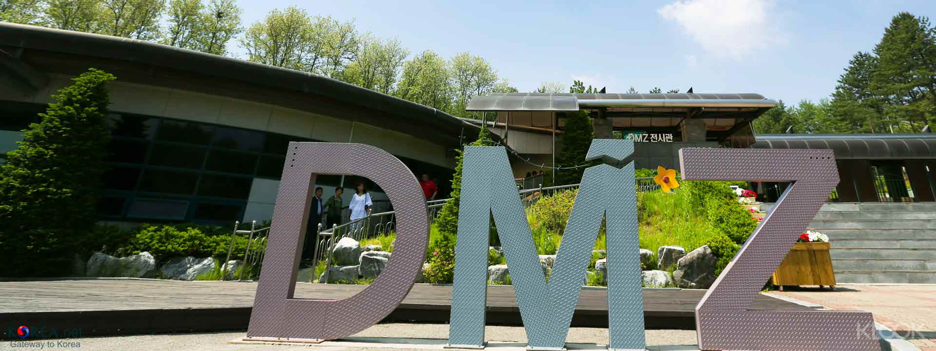 DMZ Tour