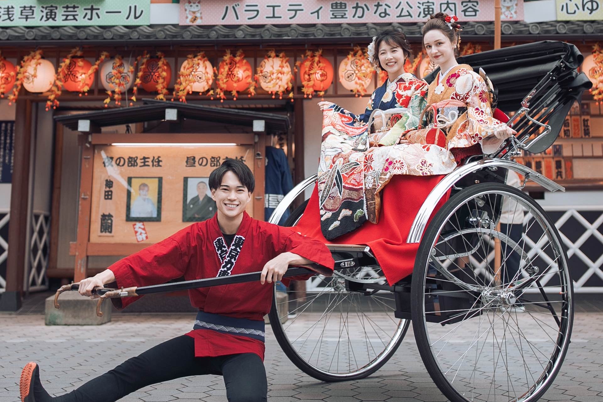 Tokyo: Asakusa Private Photoshoot Experience