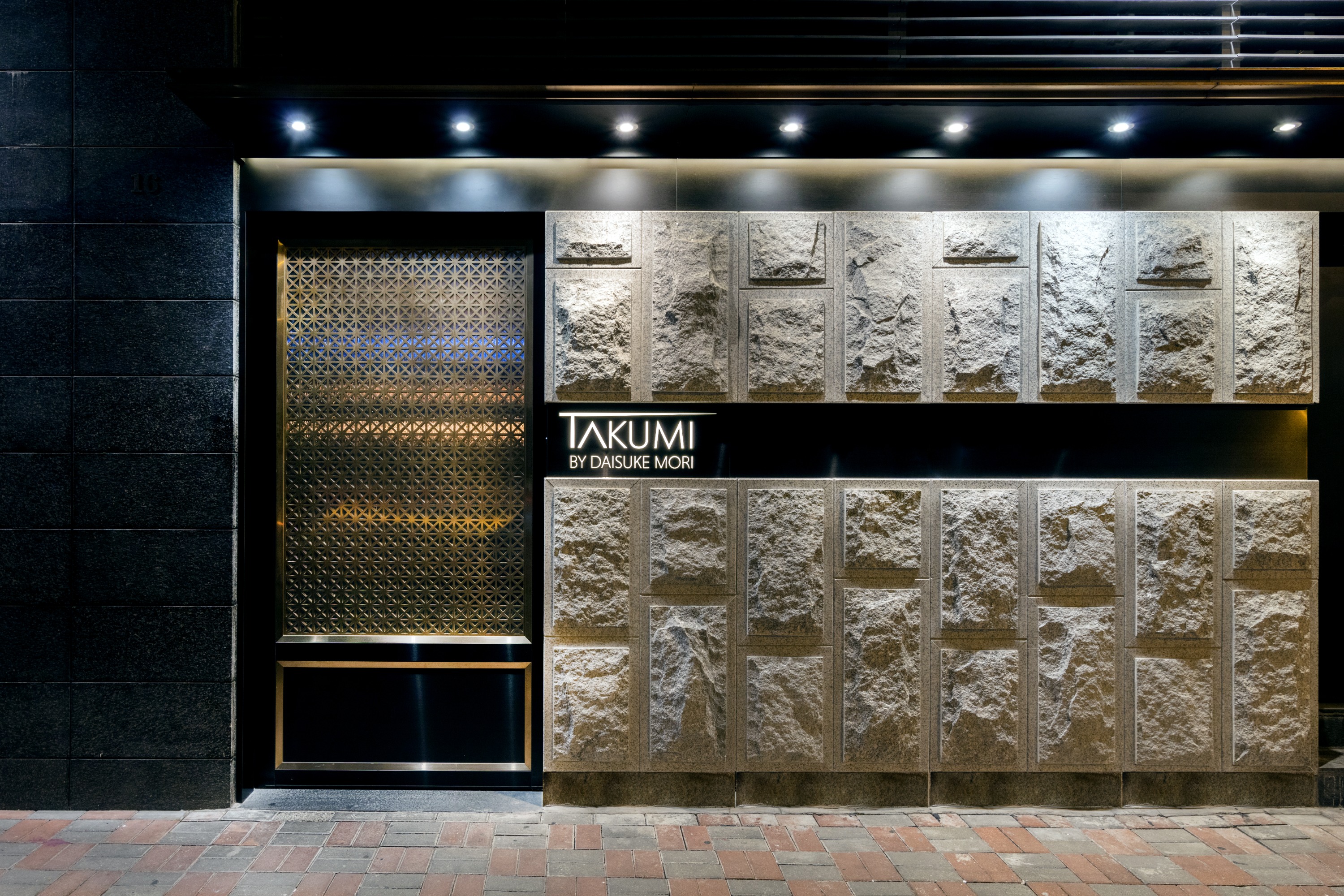 Takumi by Daisuke Mori | Seasonal Tasting Menu | Klook Members Exclusive: Indulge in Sea Urchin Delicacies | Wai Chai | 1 Michelin Star in Hong Kong