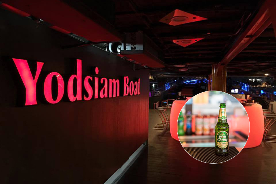 YOD SIAM CLUB 船上啤酒自助餐 & 包車服務