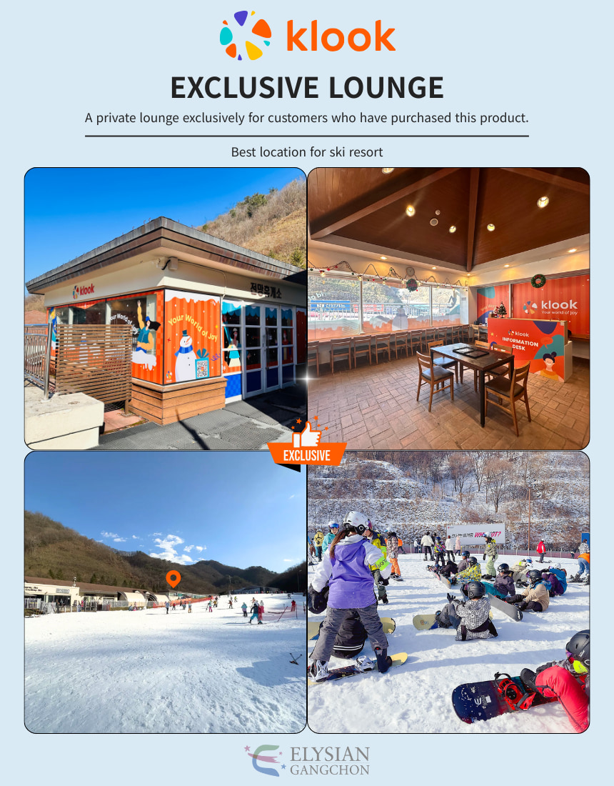 Ski Pass Pick-up Location