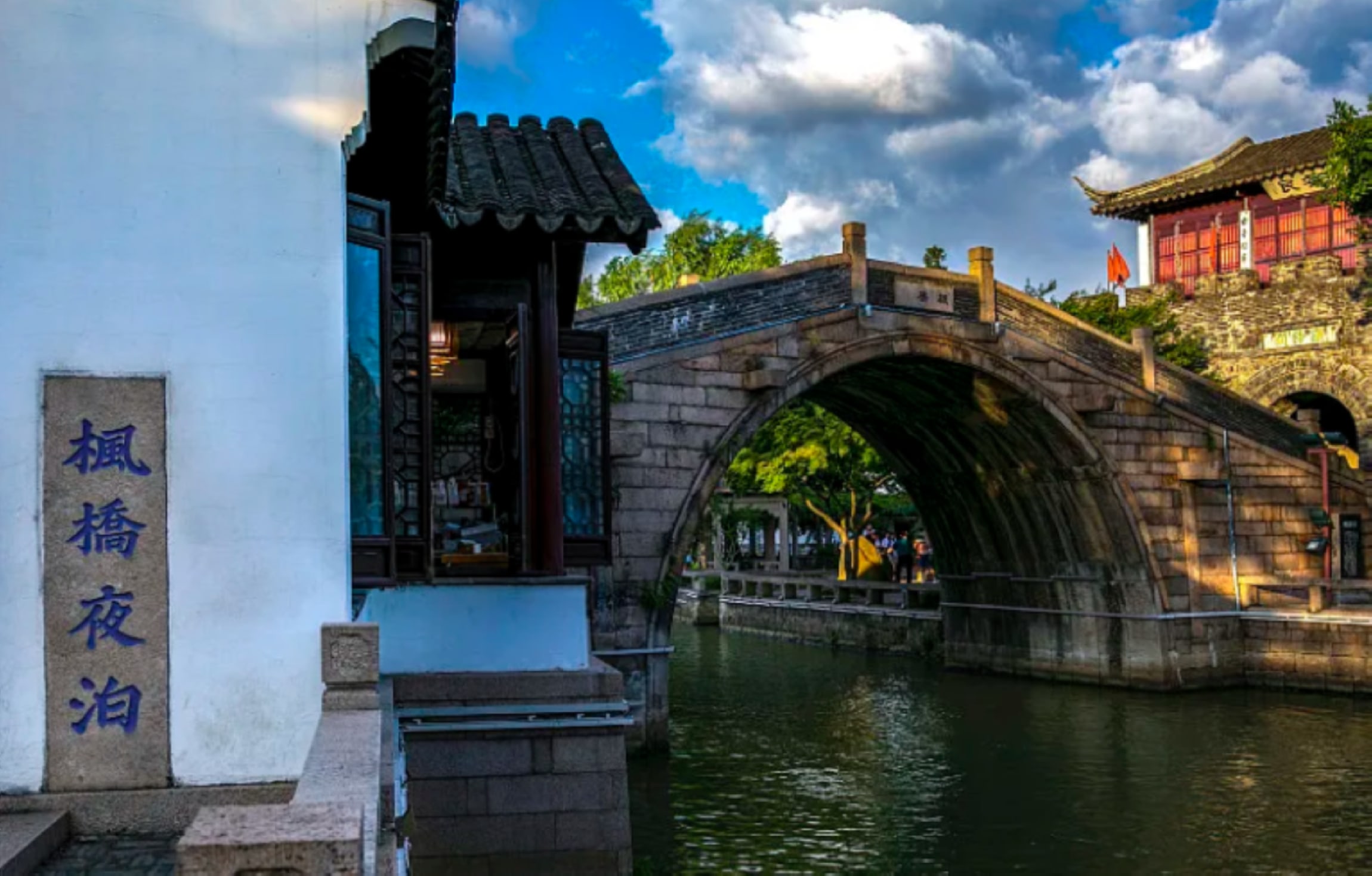 Three-day tour in Suzhou, Jiangsu (water town Zhouzhuang + famous Chinese garden Humble Administrator's Garden + Hanshan Temple + Maple Bridge walk + Suzhou River cruise + Qilishantang + Tiger Hill)