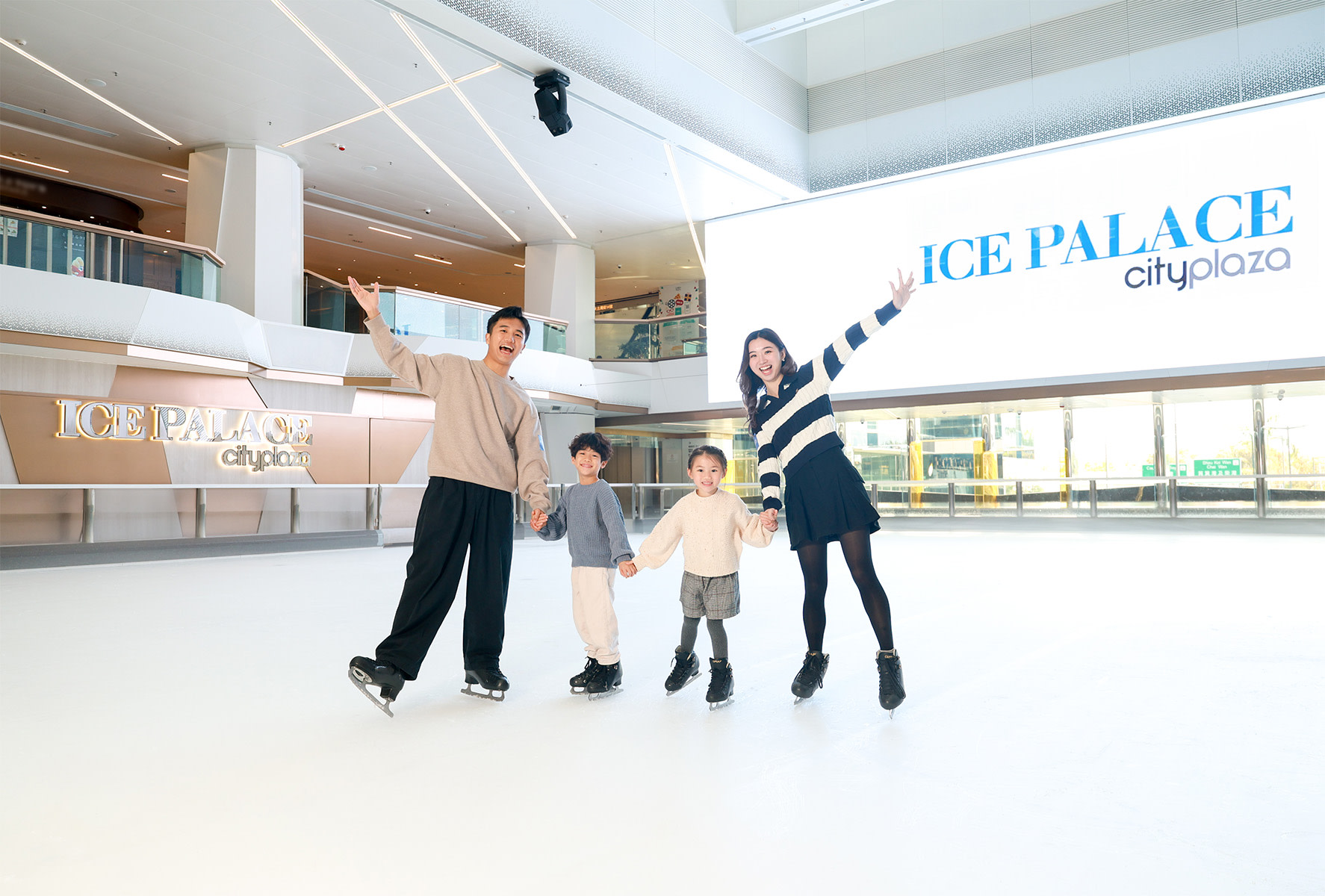 Relaxing and Fun - Cityplaza Ice Palace Self-Service Skating Experience