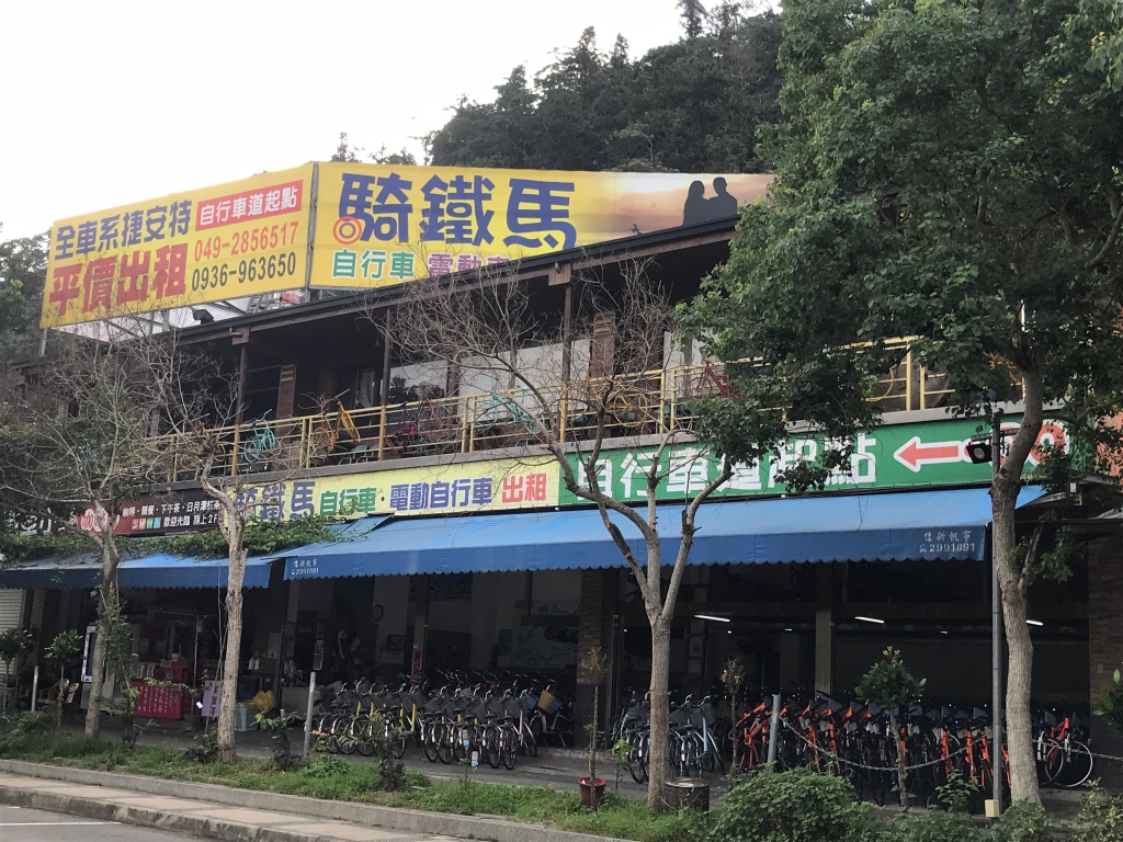 Điểm đổi phiếu xe đạp