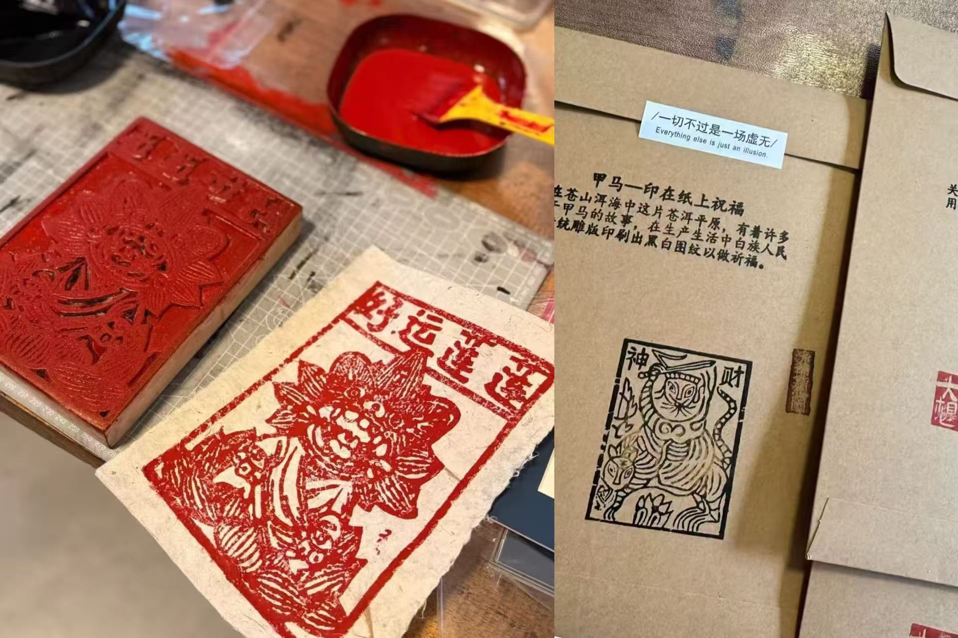 大理瓦貓手作體驗（匠人精神與文化傳承+非遺魅力+手作傳情+釉彩煥彩+慢享手作光+傳統扎染）