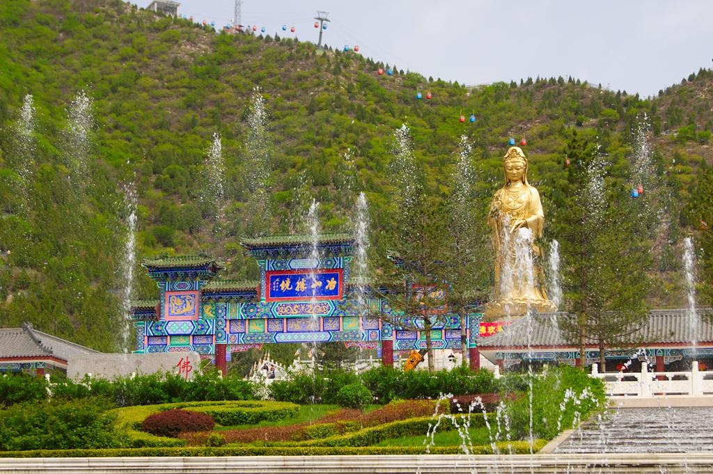 北京冶仙塔风景区门票