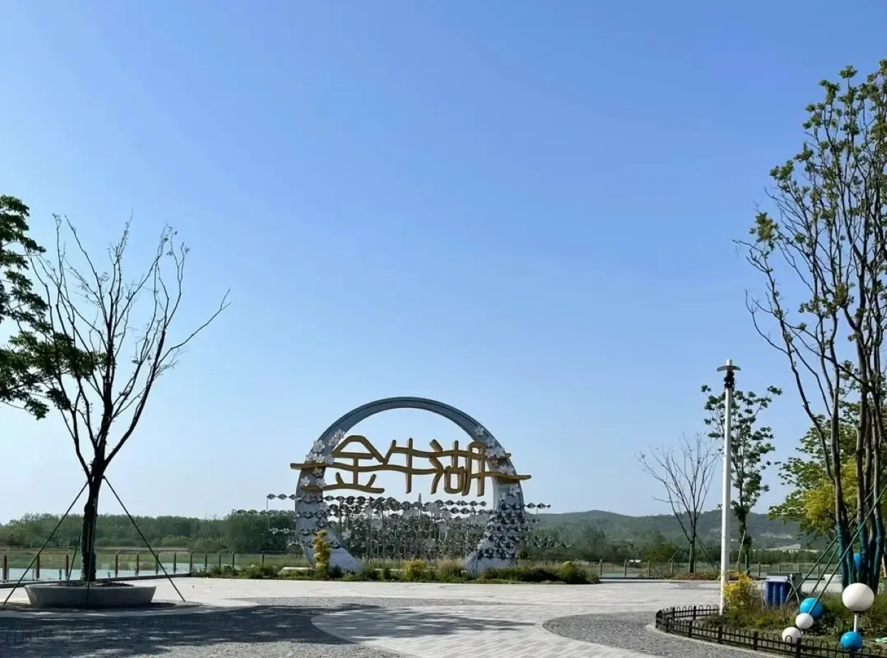 Jinniu Lake