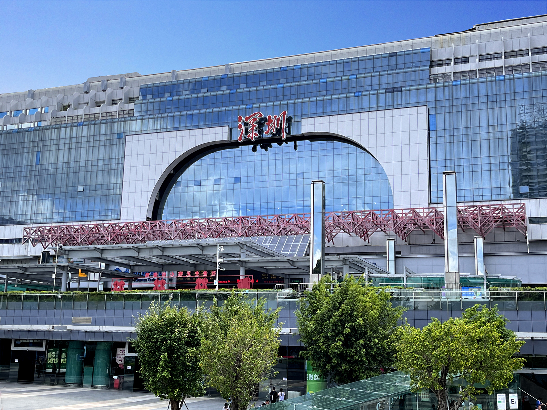 【近羅湖口岸】深圳新都酒店住宿套餐