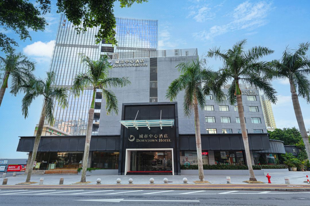 [Zhuhai Lovers' Road Beach Bathing Spot Branch] Zhuhai City Center Hotel Accommodation Package