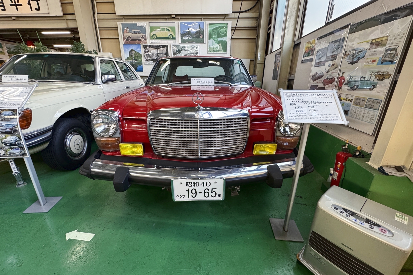 新瀉京和經典車生活館