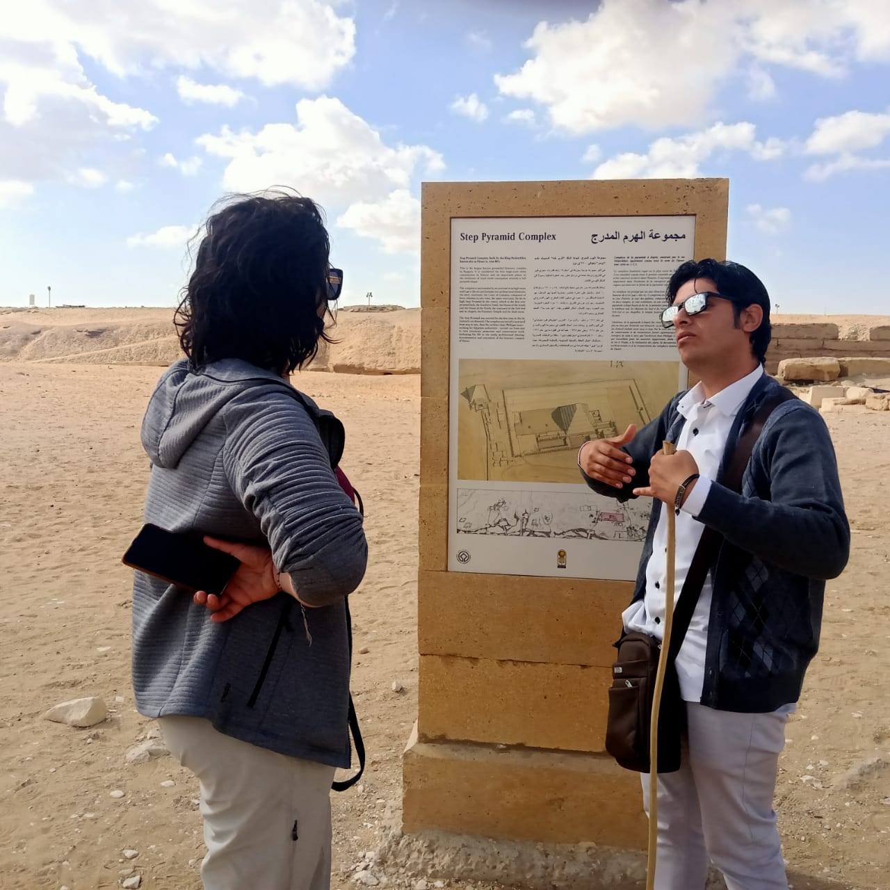 薩卡拉 (Saqqara) 私人全日遊或私人半日遊