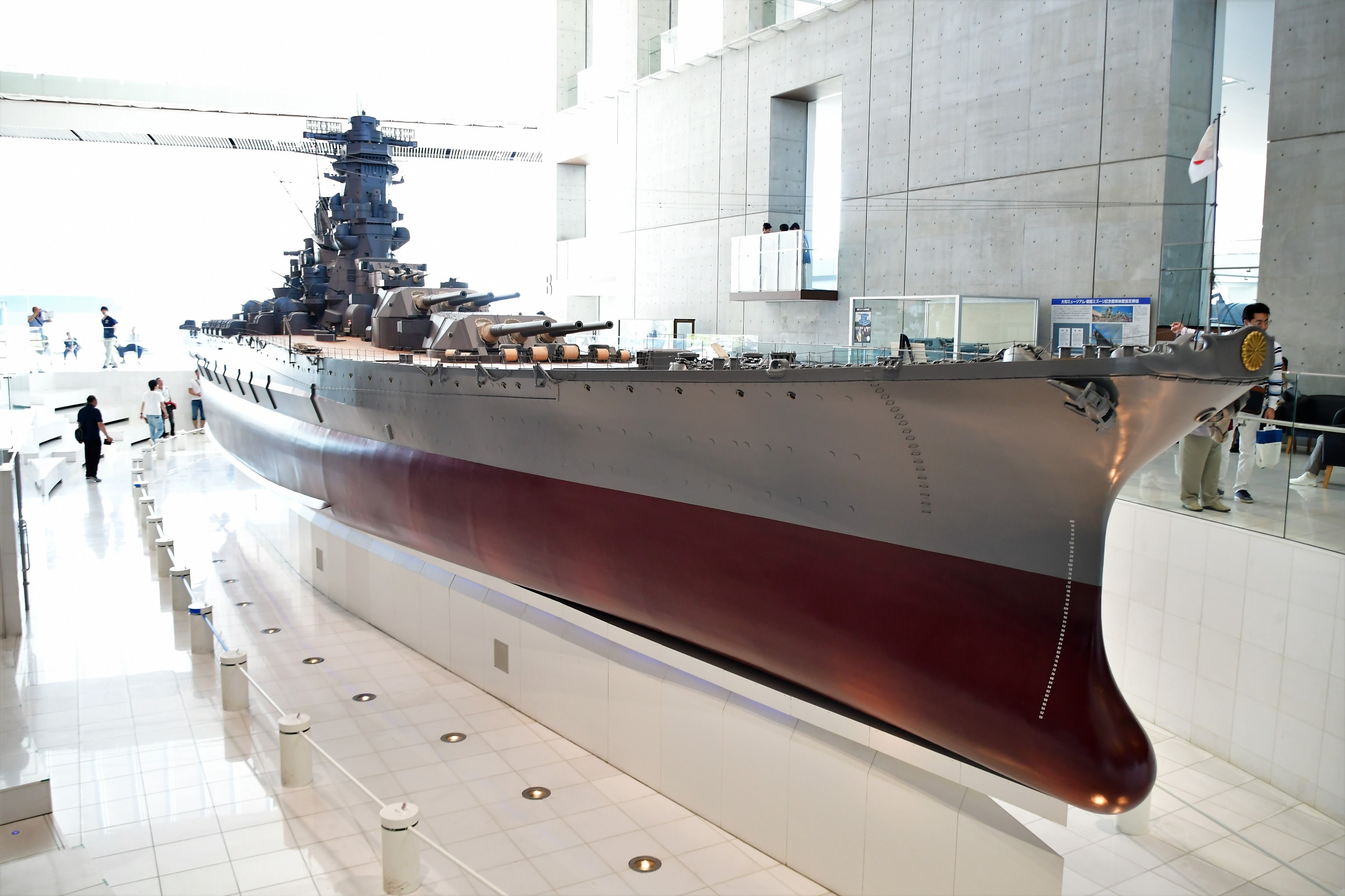 Yamato Museum Admission Ticket + 1000 Japanese Yen Discount Coupon for the Museum Gift Shop