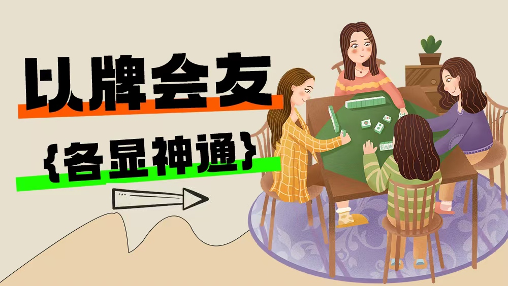 漾灣·漫時光美食水會 | 東莞萬江
