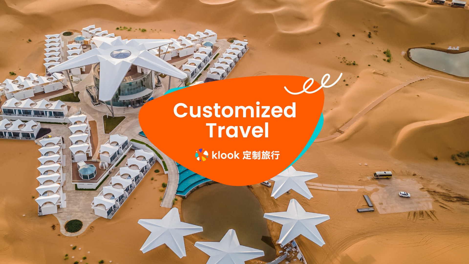 Klook China Ningxia Private Customized Tour (Yinchuan/Zhongwei/Shapotou/Highway 66/Western Xia Mausoleums)