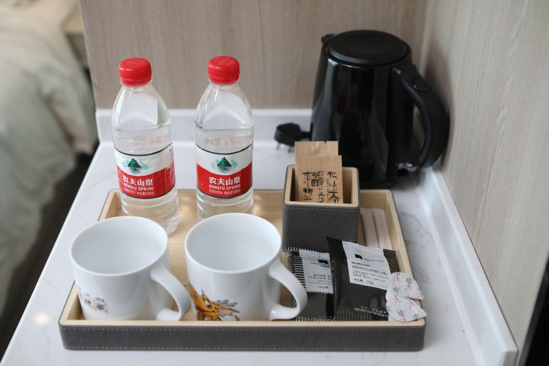 Room Facilities