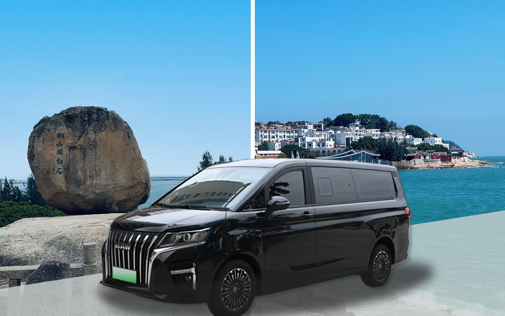 One-day tour of Dongshan Island and surrounding areas from Xiamen