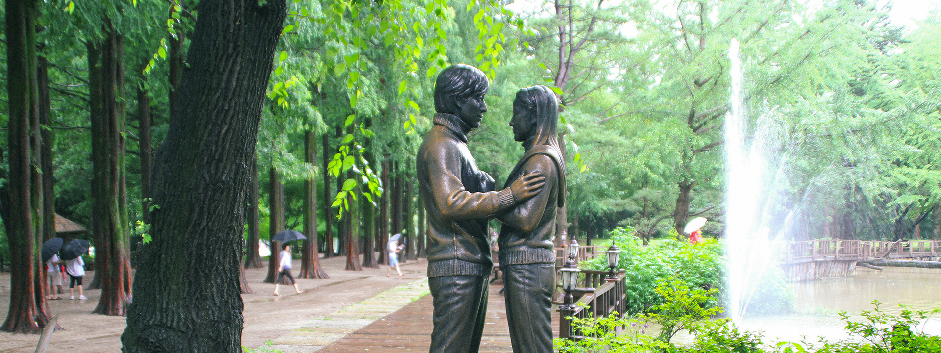 Nami Island Day Trip