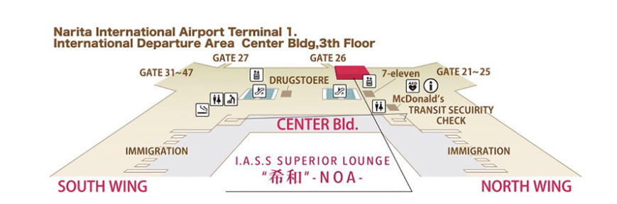 Lounge location