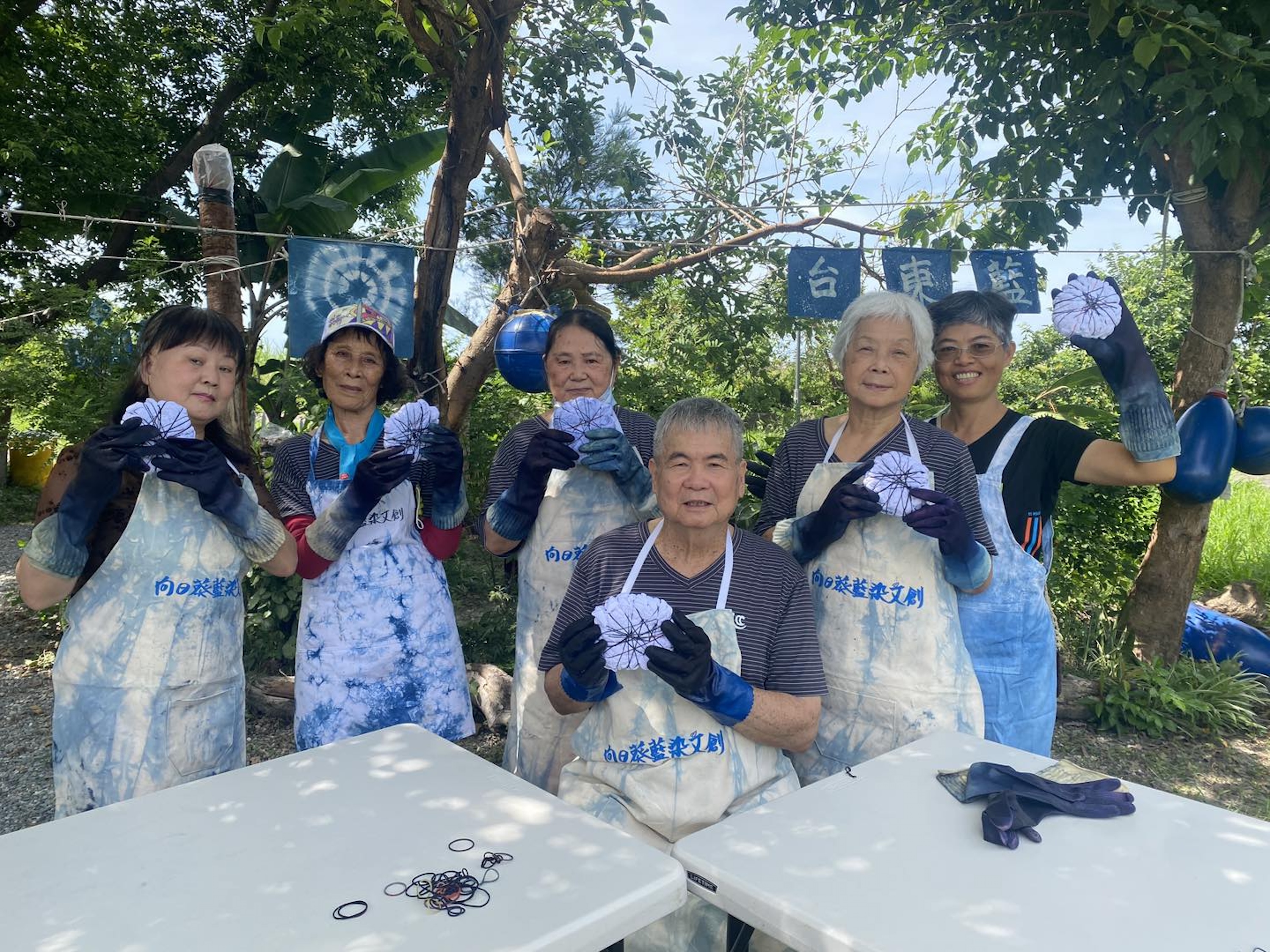 台東: 藍染DIY體驗課程（日禾台東）