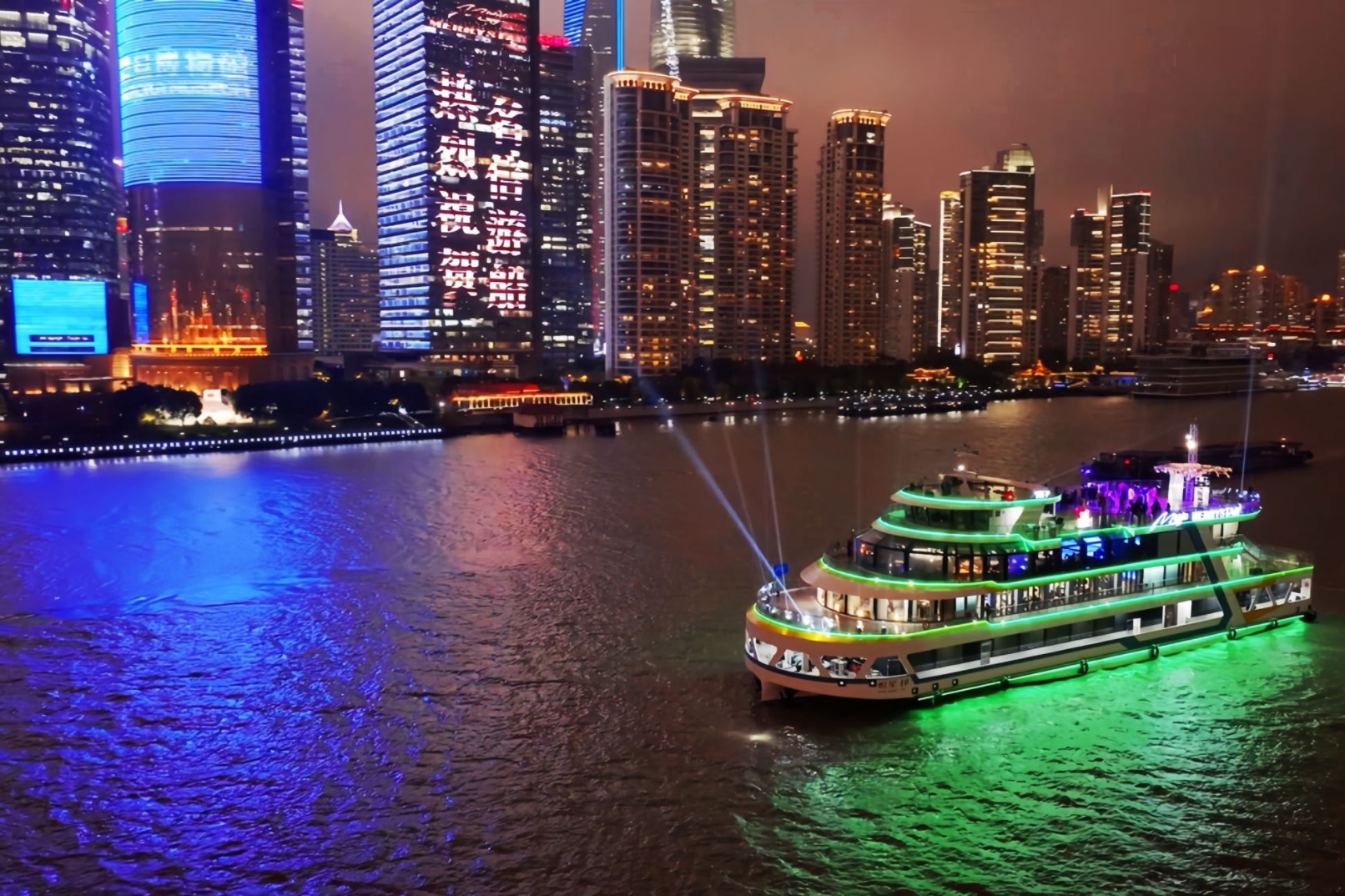 Huangpu River Night Cruise "Joy Star 10" Cruise Ticket + Buffet Meal