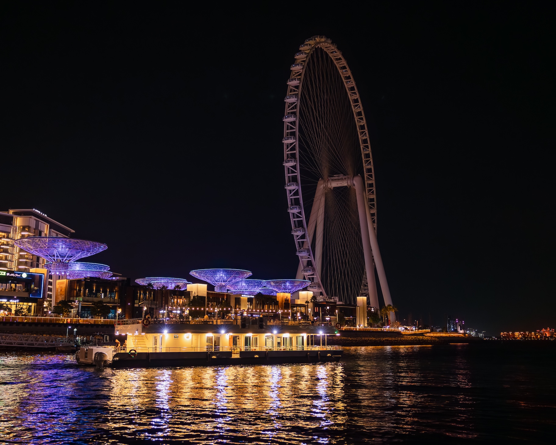 Dubai Eye
