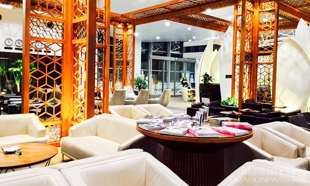 Vietnam Airlines Lotus Lounge (T2, International)
