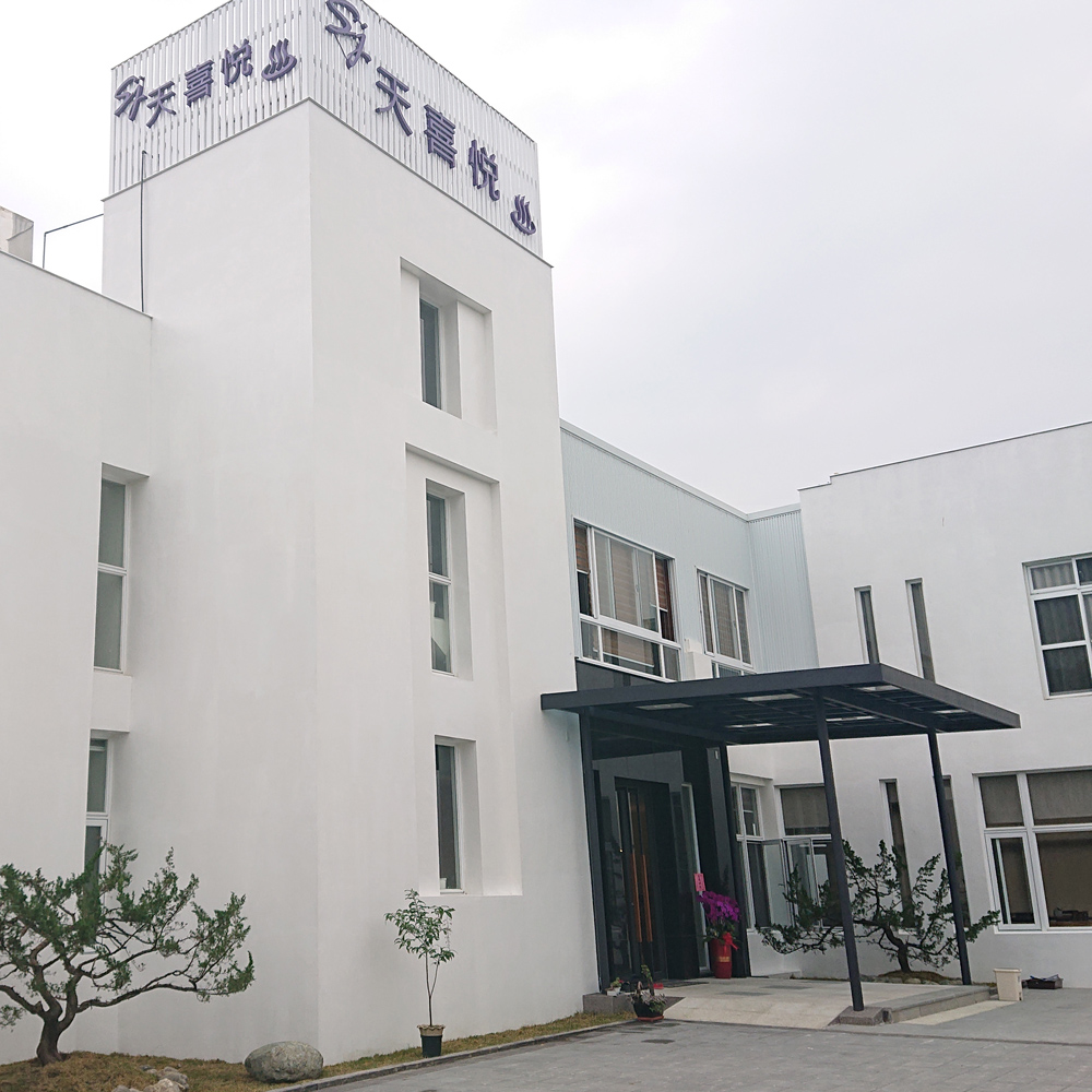 Tainan: Tianxiyue Hot Spring Resort Bathhouse & Public Pool Bath Ticket