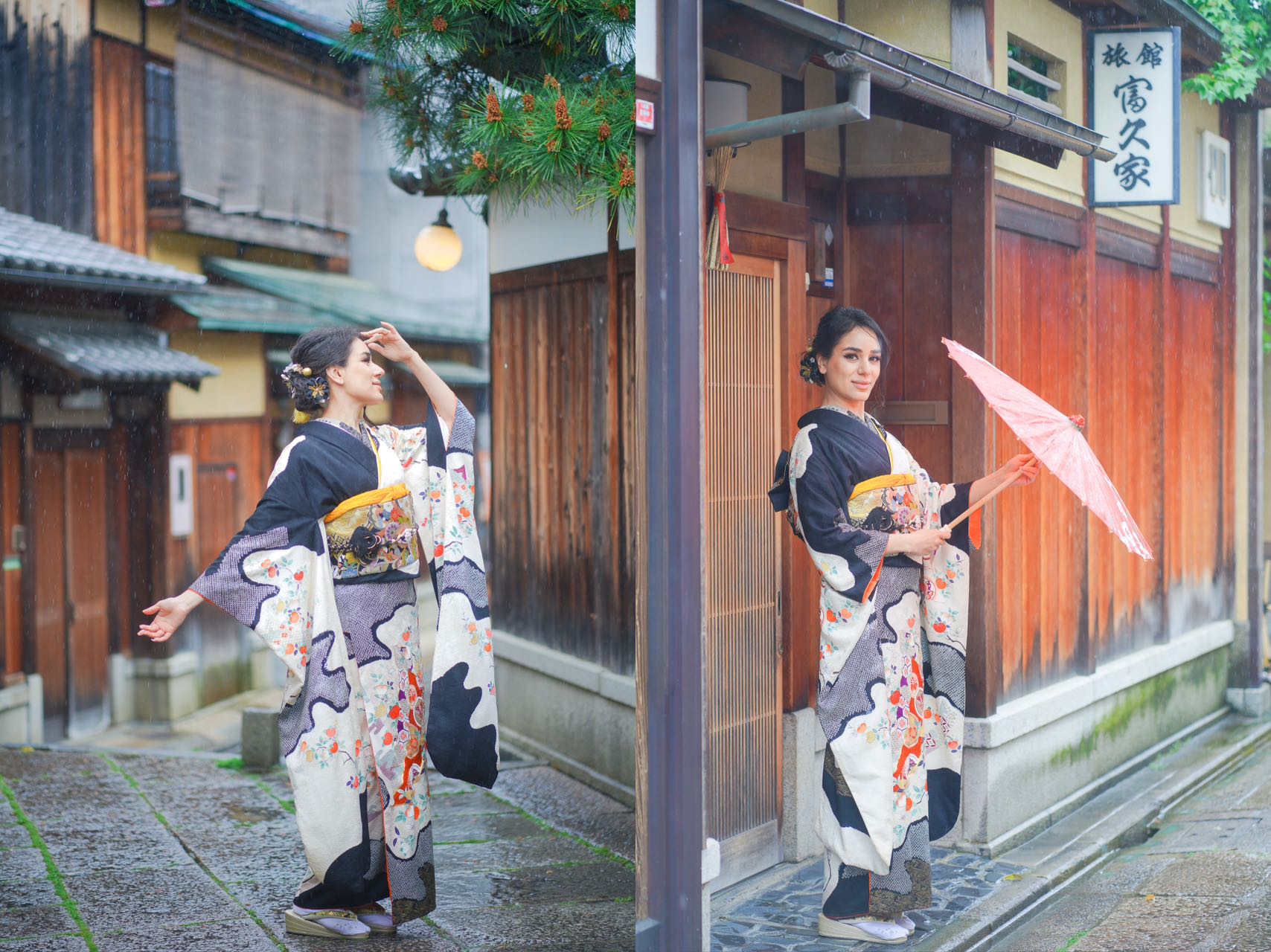 Kyoto, Japan: Photography Service Commemorative Photo
