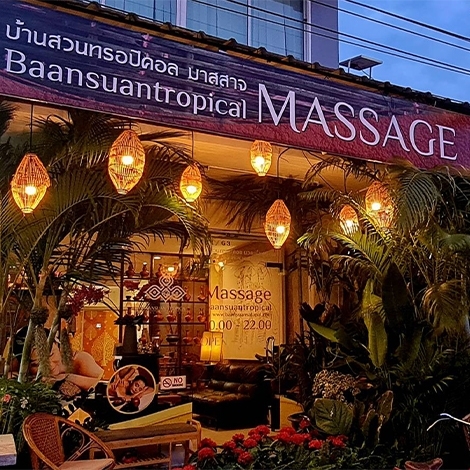 Baansuan Tropical Health Massage Experience in Pattaya