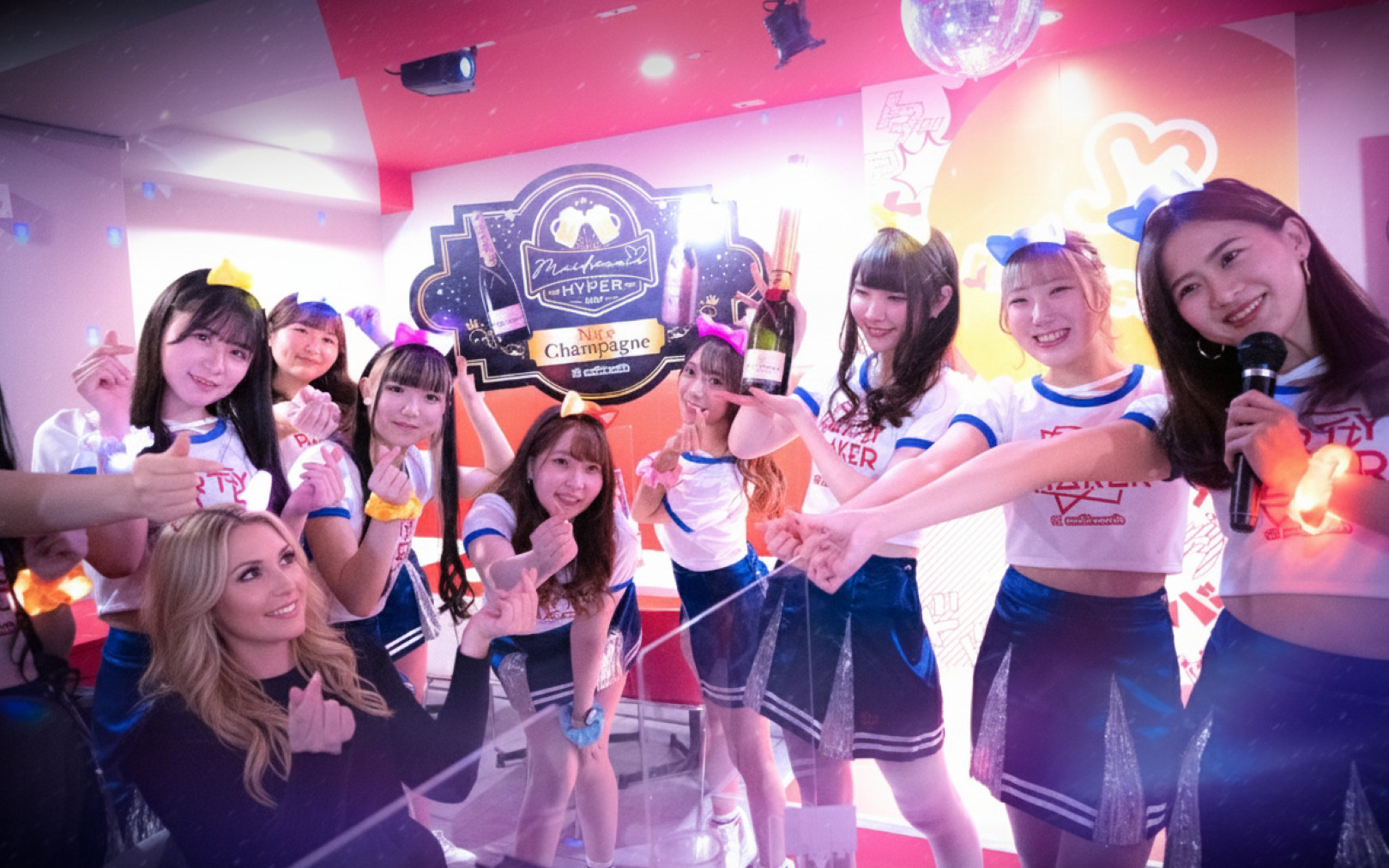 Maid Cafe & Dining Experience: Maidreamin HYPER (2 Osaka Locations)
