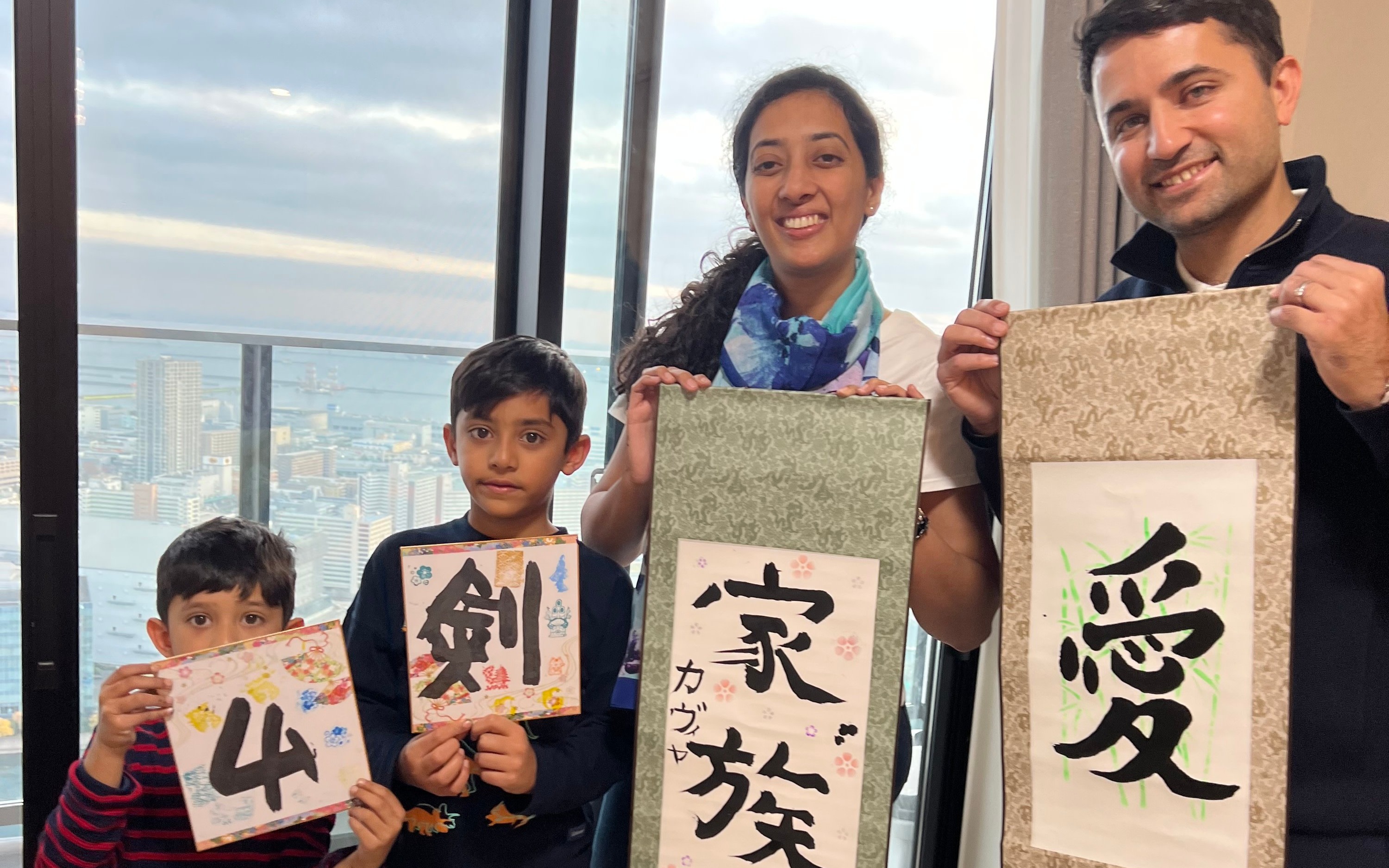 Tokyo Shodo Salon "TOYOSU"