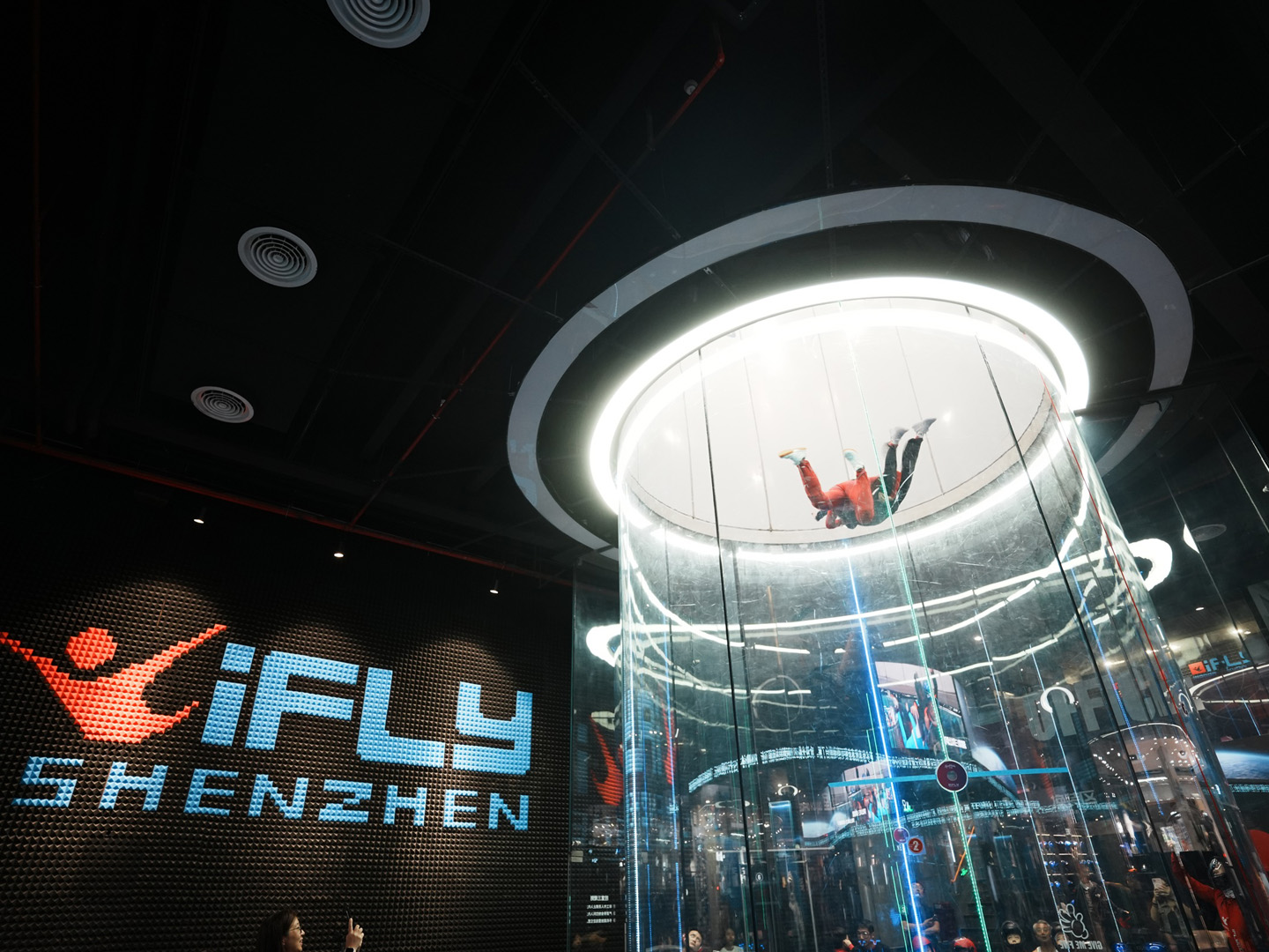 iFLY室內跳傘 · 風洞飛行 · 花式跳傘 | 壹方天地店
