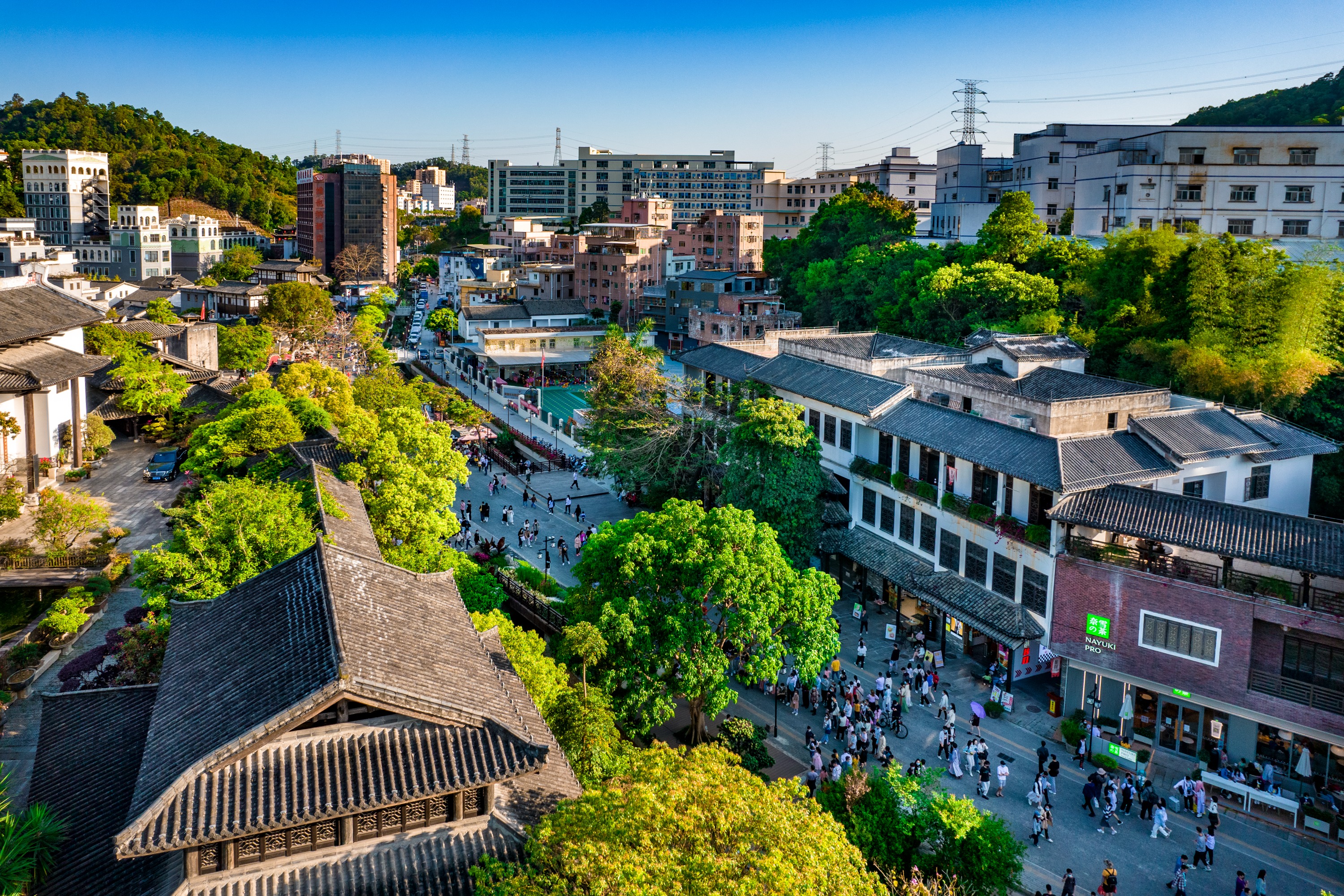 甘坑古鎮 包車一日遊