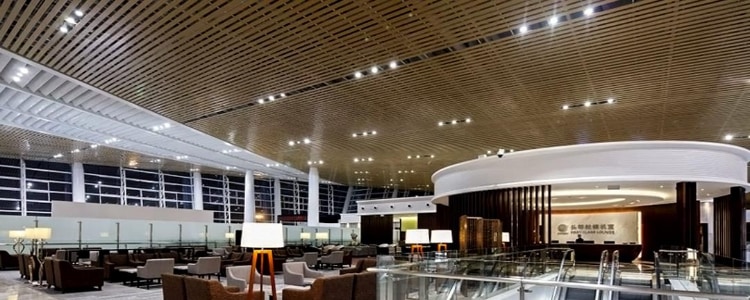 First Class Lounge (T4 Domestic Departure)